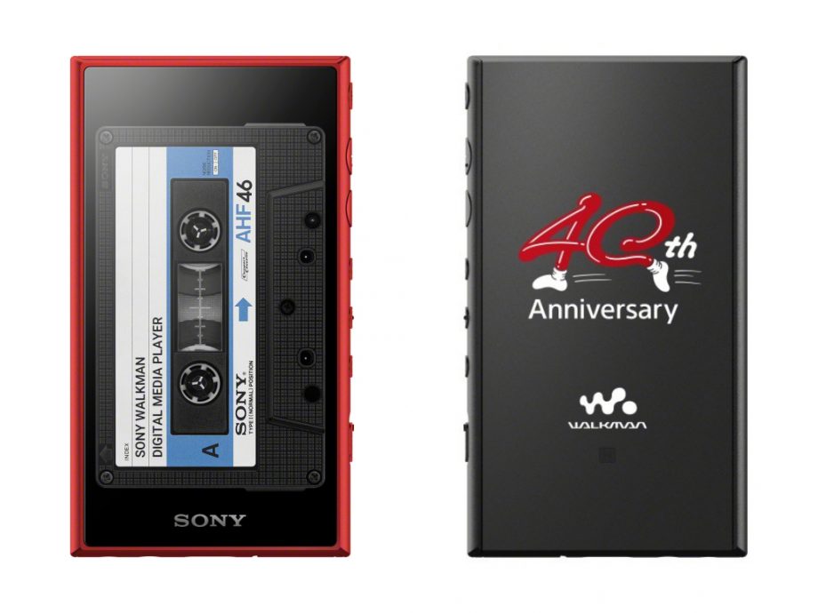 To θρυλικό Walkman κλείνει 40 χρόνια και το γιορτάζει με μία καινούρια έκδοση Sony-w10