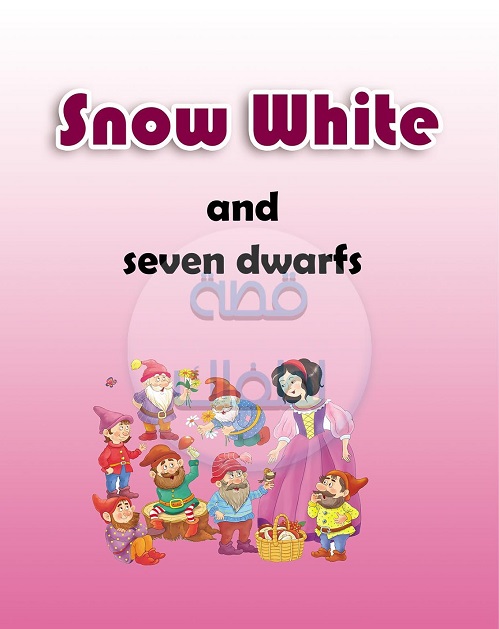 snow white and seven dwarfs 01-913