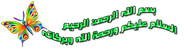 جلبيات مصريه بتصاميم خليجيه 13579218