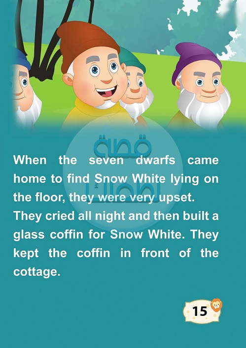 snow white and seven dwarfs 15-811