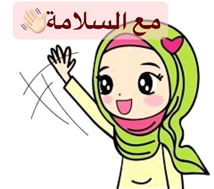 : بطاقات الاحرف الانجليزيه مع صور لكل حرف (2) 2900-418