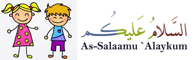  منهج لغة عربية للحضانة تمهيدي مصور(2) A-aeaa14