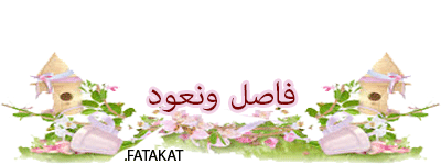 نقش حنه لكف اليد Aa_63126