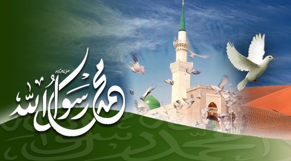 سلسله السيره النبويه ( الدعوة السرية -الفردية ) Alsira24