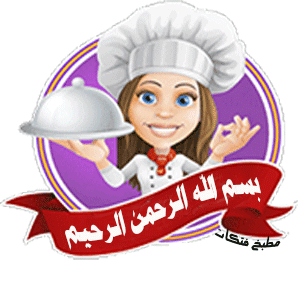 مجبوس اللحم مع حشوة الفقع الكويتى Aoy-ao10