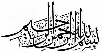 الحج في الإسلام Oa-aa-29