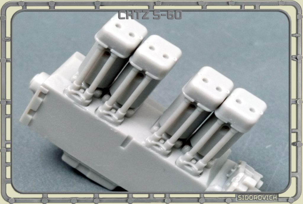 CHTZ S60 STALINETZ / THUNDER Model / 1/35 Chtz410