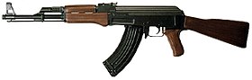 Ak chinoise et accessoires chinois  280px-10