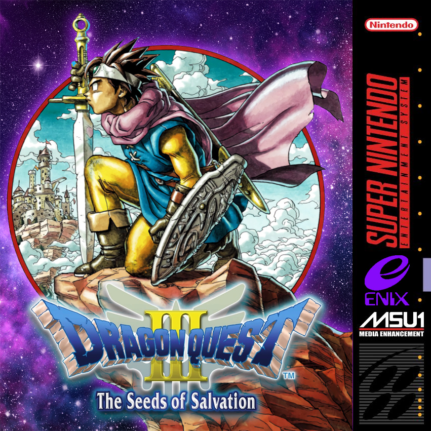 Dragon Quest III Dq3_ms13