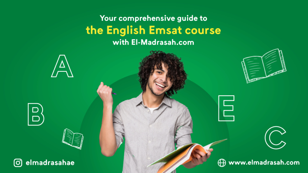 Your comprehensive guide to the English Emsat course with El-Madrasah.com 1210