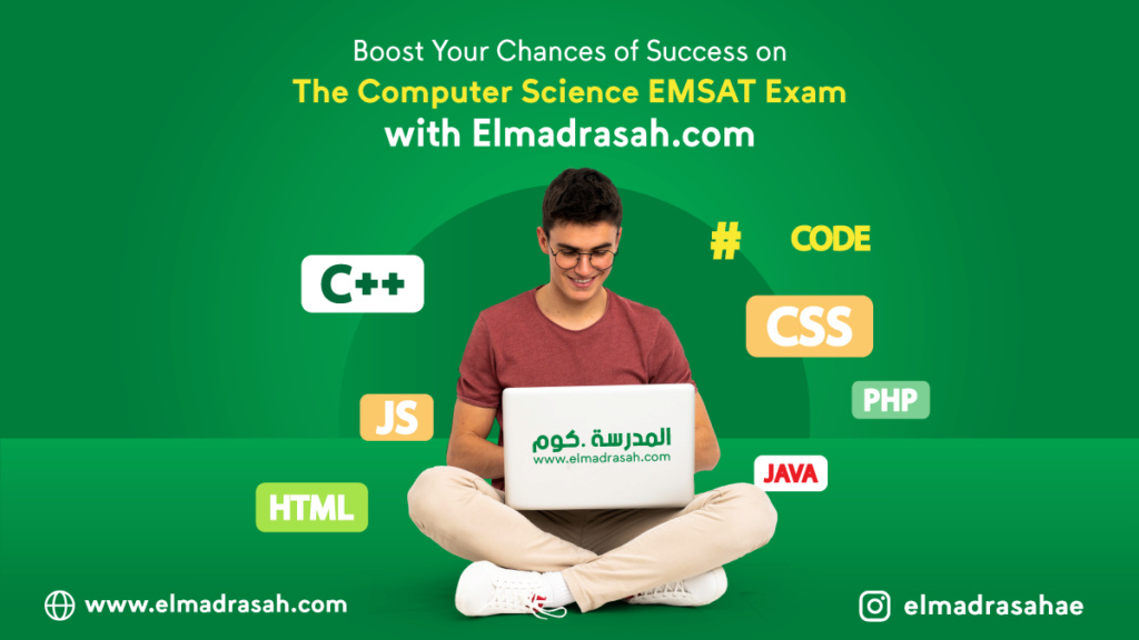 Boost Your Chances of Success on the Computer Science EMSAT Exam with Elmadrasah.com 410