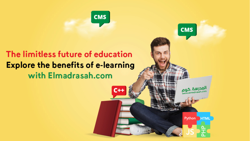 The limitless future of education: Explore the benefits of e-learning with Elmadrasah.com Aoaoa_16