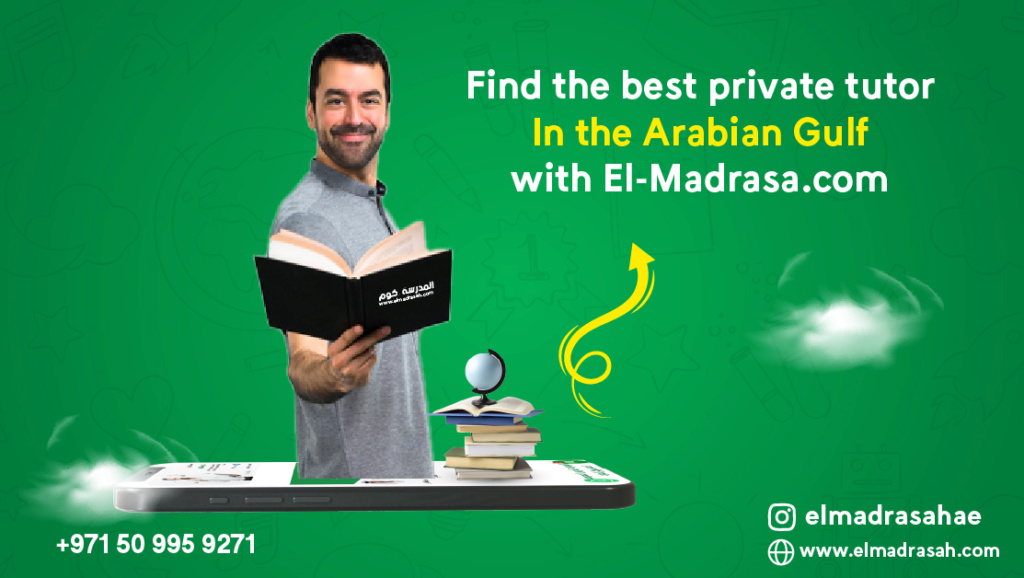 Find the best private tutor in the Arabian Gulf with El-Madrasah.com Artboa81