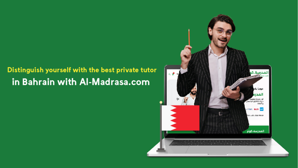 Stand out with the best private tutor in Bahrain with Elmadrasah.com Oao_a_16