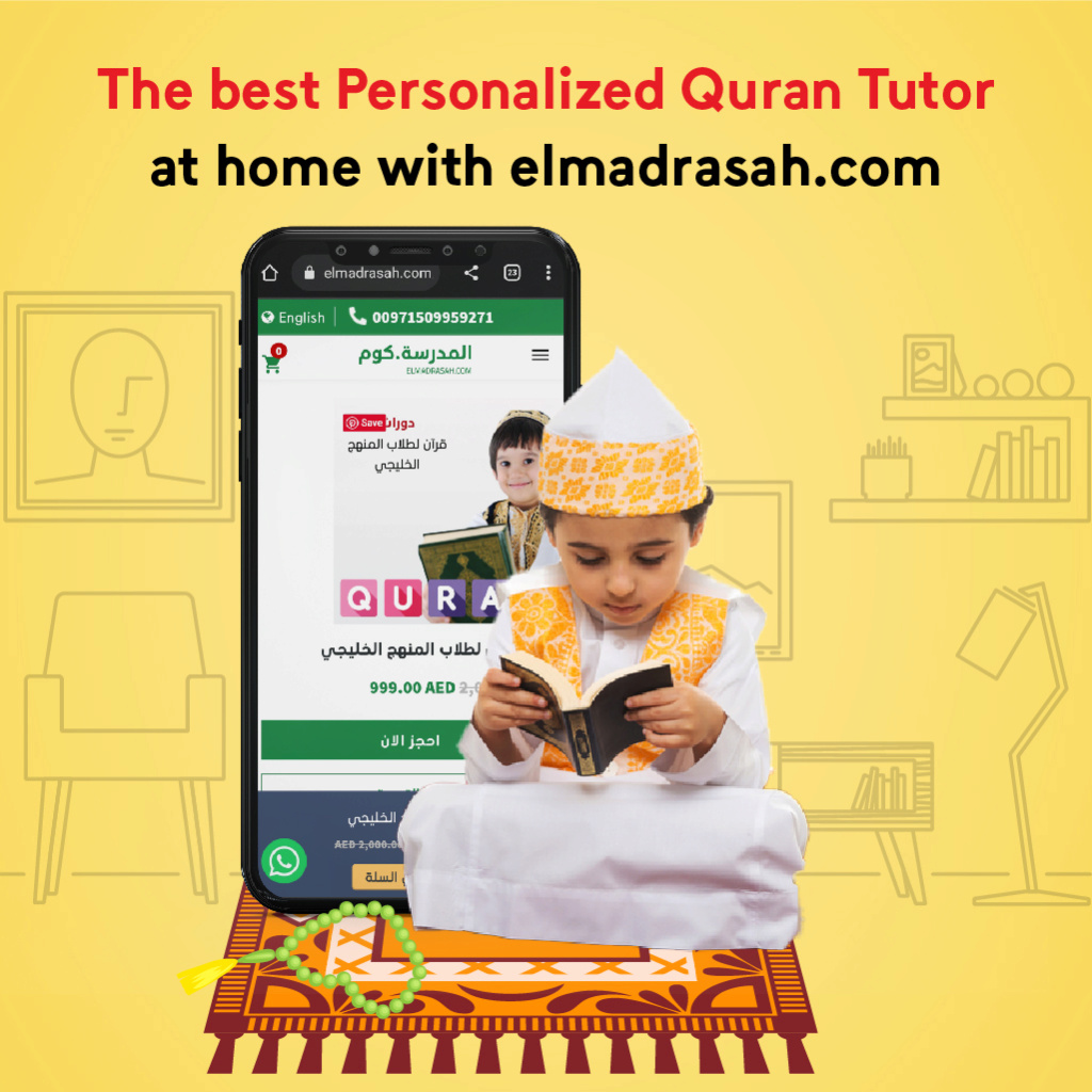 The best Personalized Quran Tutor at home with elmadrasah.com The_be10