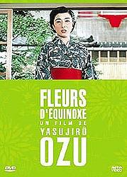 Festival cinma japonais  Strasbourg les 13, 20 et 27 mars Fleur10