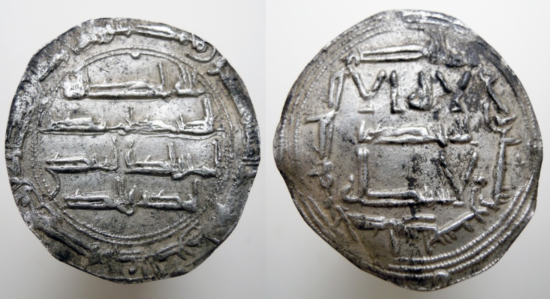 Dirham de 'Abd al-Rahman I, al Andalus, 167H [Vives 65] Dscn1510