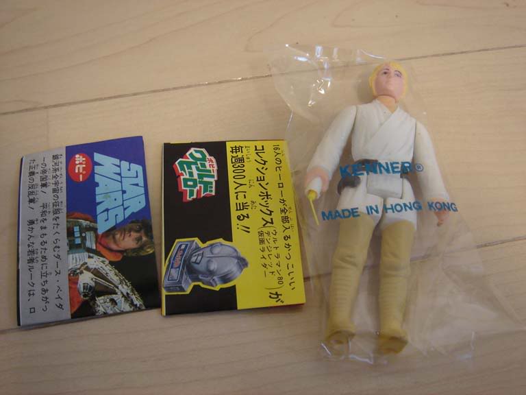 [COLLECTION] Les figurines Star Wars au Japon Dsc08110
