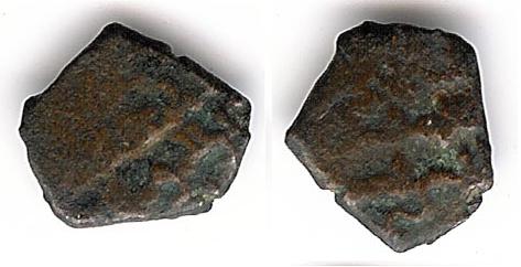 Fracción dinar de Abdelmelik Almudafar (Valencia, 455-456 H) Bronze10