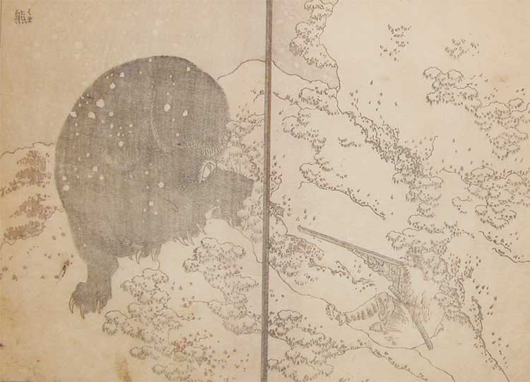 hokusai - Hokusai - Page 3 P325-h10