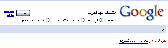 فيلم القادسية ... رابط واحد ... مساحة صغيرة 110