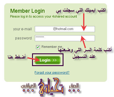 وداعا لكلمة هدا الرابط لا يعمل 813