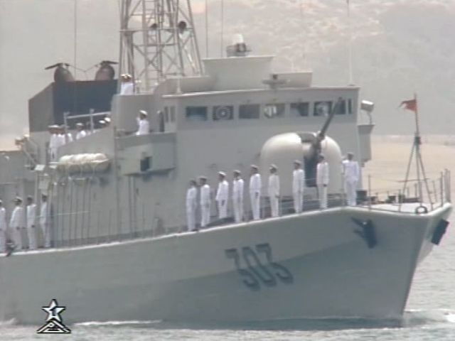 [nouvelles & photos] La Marine Royale Marocaine 303tri12