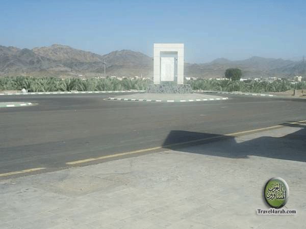 Pictures of Place where Ghazwa-e-Badar was fought Badr_510