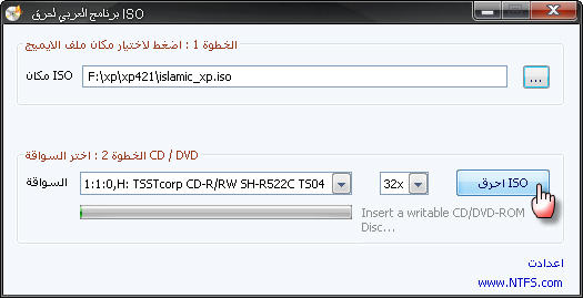 18   cd All In One Windows XP E0140c10