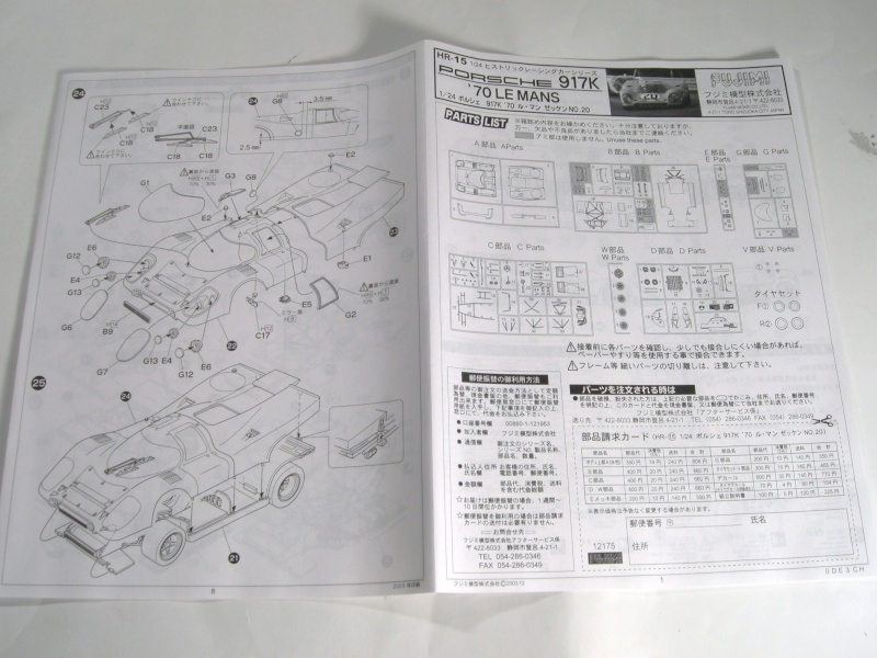 Porsche 917 K 1/24 ème Fujimi 01115