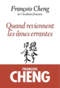 François Cheng - Page 3 A157