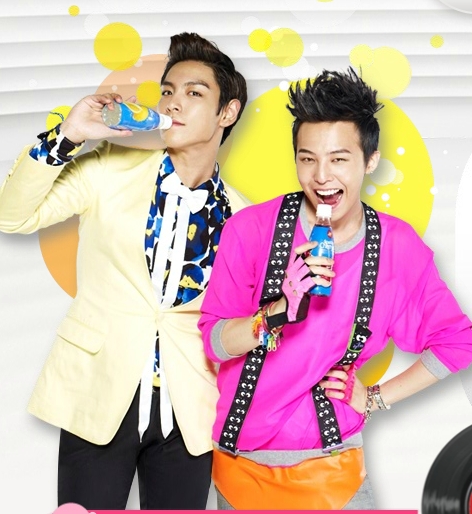 [PHOTOSHOOT] GD&TOP pour Sunny 110