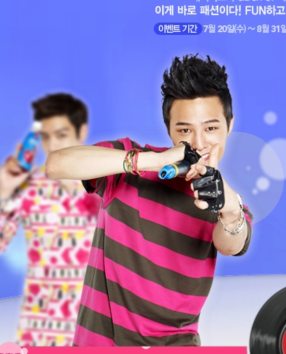 [PHOTOSHOOT] GD&TOP pour Sunny 610