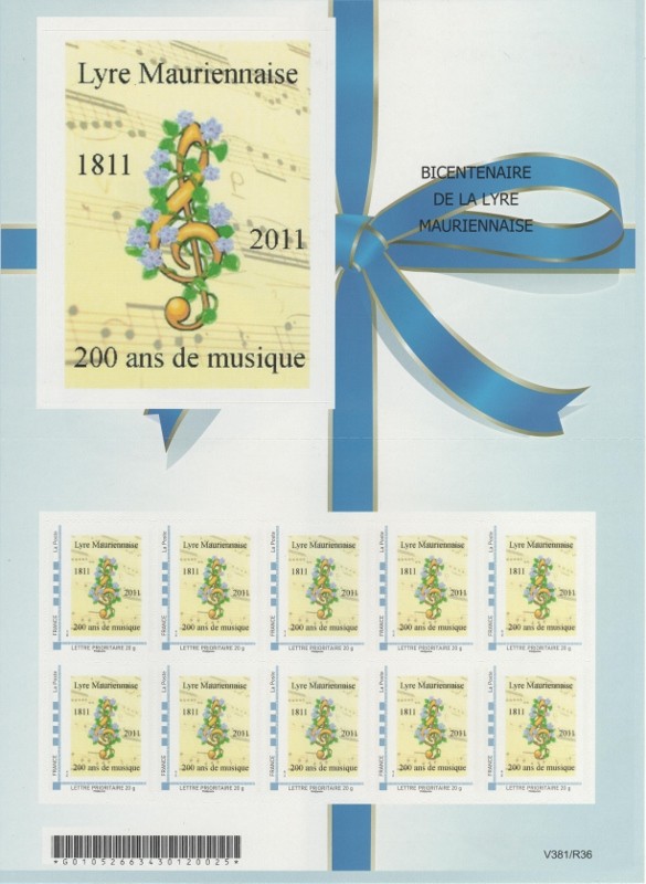 1ère lettre de saint jean 4 11-16