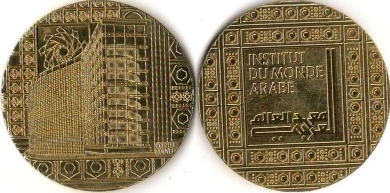Institut du Monde Arabe (75005) Ima12