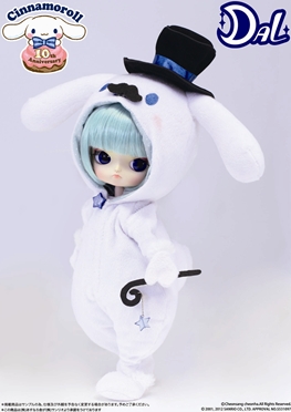 [Aout 2012] Dal Cinamoroll 10th anniversary LIMITED D140_111