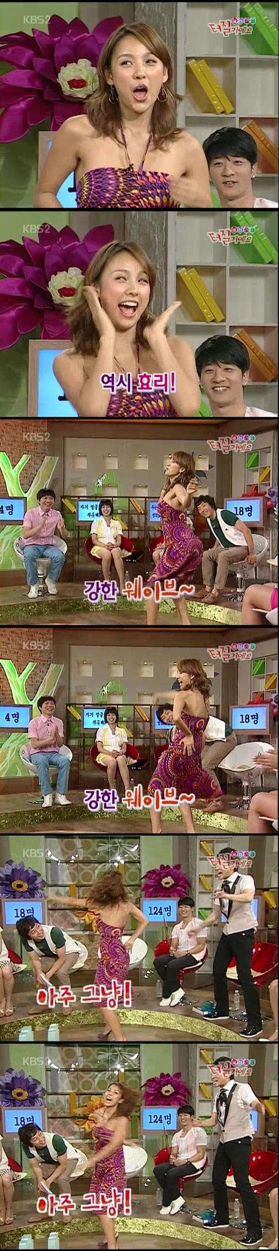 Hyori is getting out of hand!? 1111