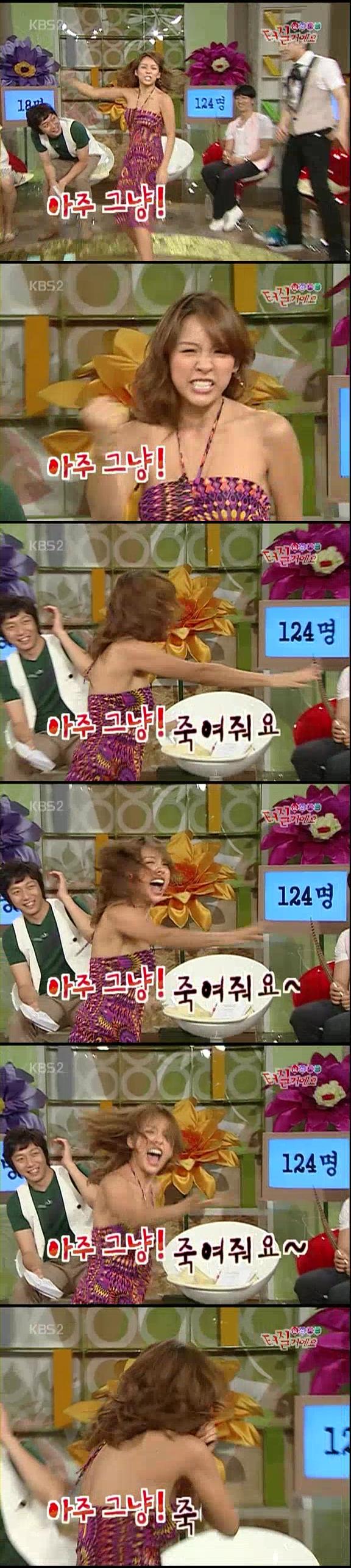 Hyori is getting out of hand!? 1211