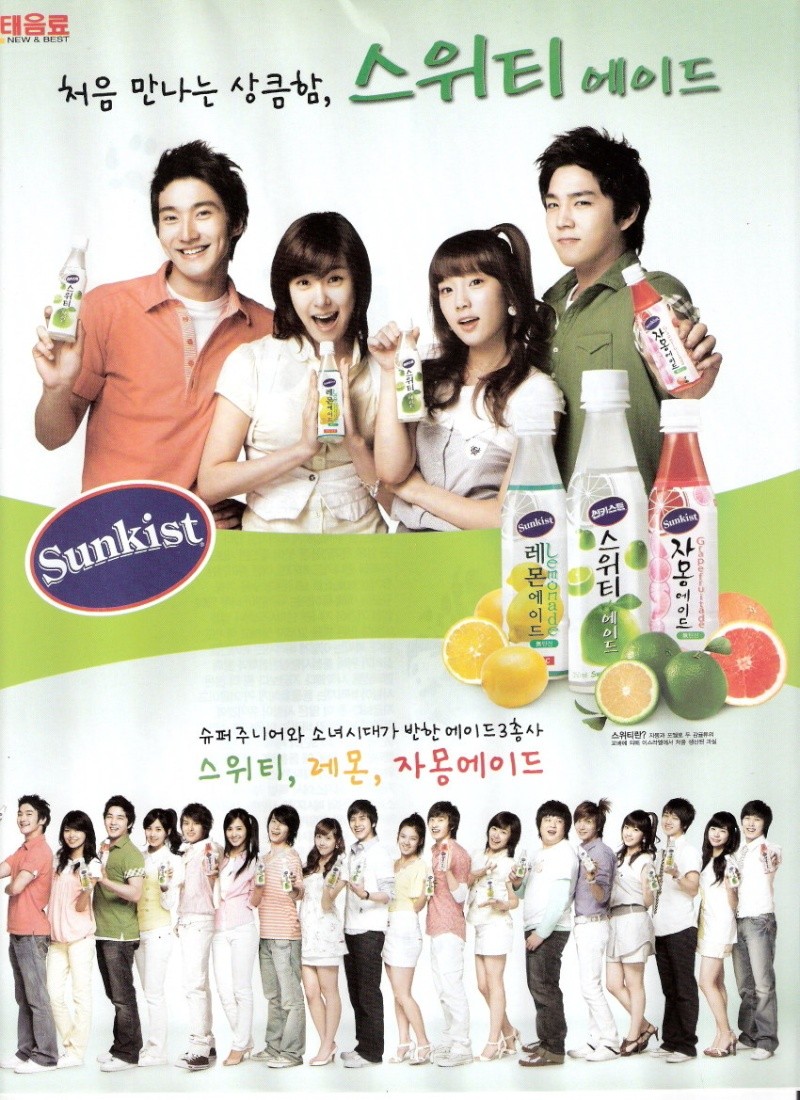 snsd - SUJU+SNSD New Sunkist Poster! 16366810