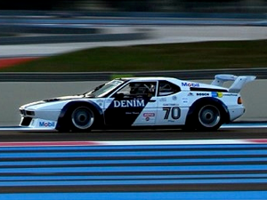 bmw M1 e26 Shapei46