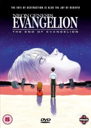 INTRODUCCIN A EVANGELION... The_en10