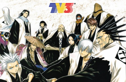 Imagenes de Bleach Bleach18