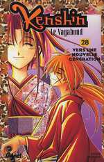 Kenshin Kenshi13