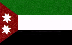 اعلام العراق Flag1910