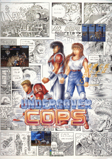 Undercover Cops (Arcade) Underc10