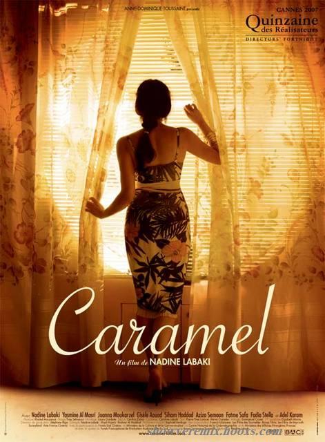   Cramel - ( ) DVD  208  11pr811