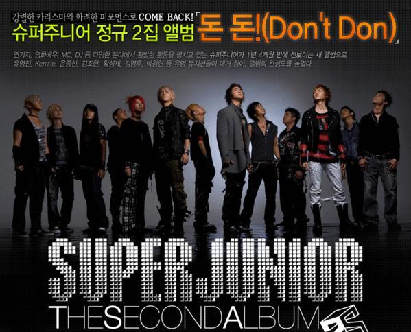 Super Junior ( SuJu) Những chàng trai hát 1-111
