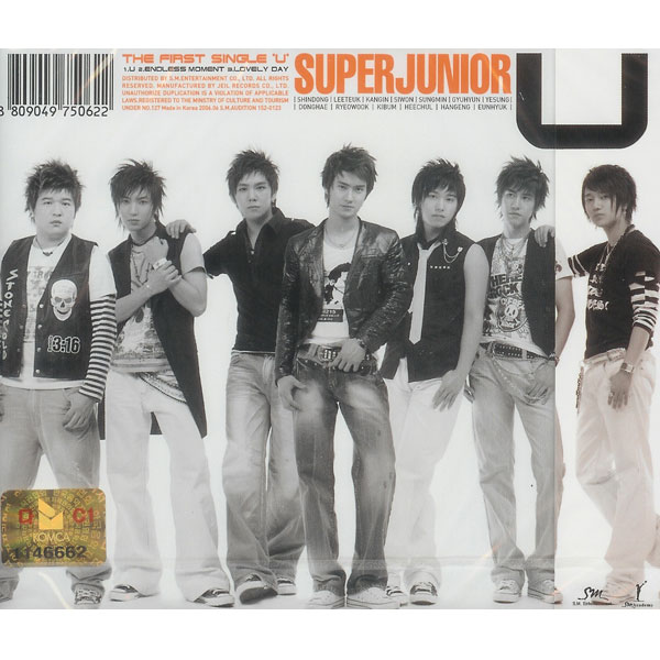 Super Junior ( SuJu) Những chàng trai hát 11448l10