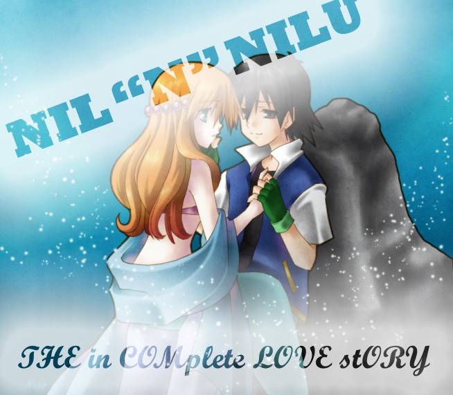 NiL "N" NiLU Banner Competition - Page 2 88353210