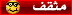 نسب قبائل همام 1912